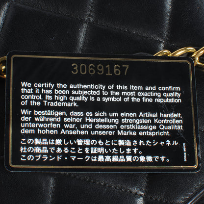 Chanel Lambskin Quilted CC Shoulder Bag Black 8 of 9