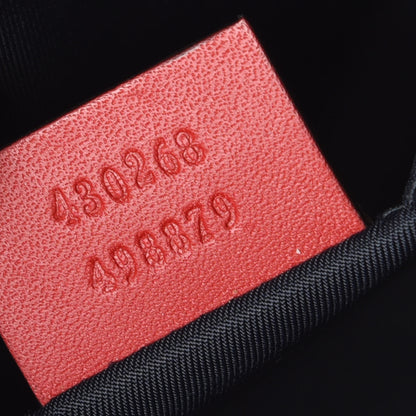 Gucci GG Supreme Monogram Blooms Large Cosmetic Case Beige Blue Navy Hibiscus Red 10 of 14