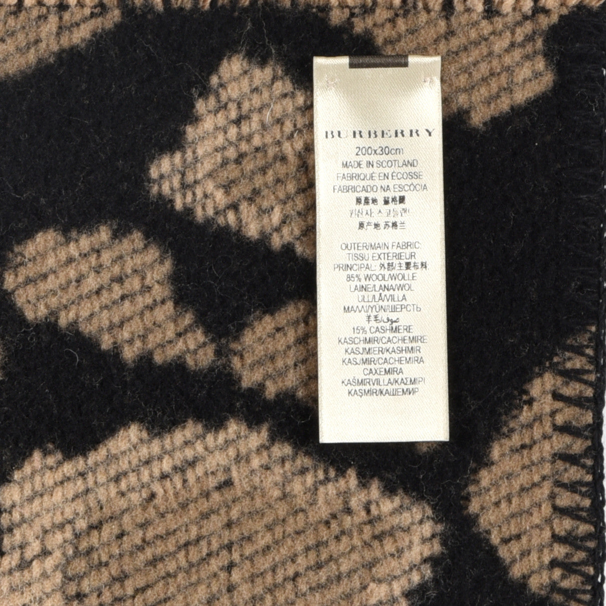 Wool Cashmere Jacquard Animal Print Scarf Camel