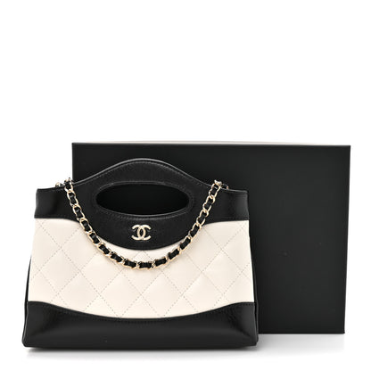 Chanel Metallic Aged Calfskin Quilted Nano 31 Shopping Bag Gold White Black 12 of 12
