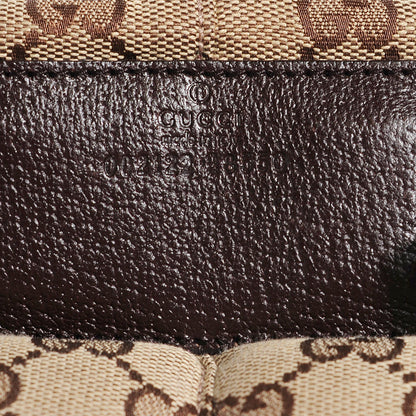 Gucci Monogram Baby Carrier Brown 6 of 6