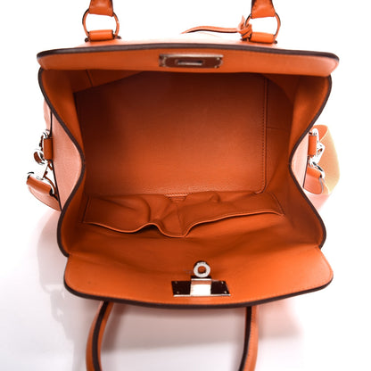 Hermes Swift Toolbox 20 Orange 6 of 15