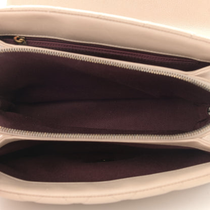Chanel Shiny Sheepskin Quilted Small Trapezio Flap Beige 4 of 20