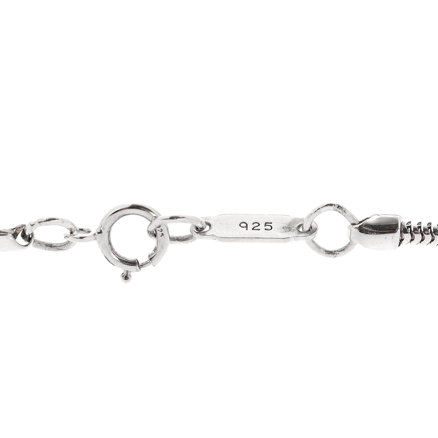 Tiffany Sterling Silver 1837 Bar Pendant Necklace 6 of 6