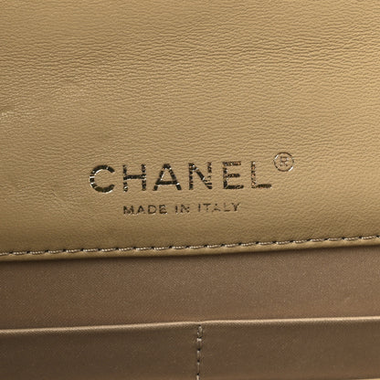 Chanel Lambskin Quilted Golden Class Wallet on Chain WOC Beige 6 of 13