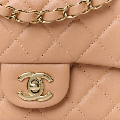 Chanel Lambskin Quilted Mini Rectangular Flap Dark Beige 9 of 13