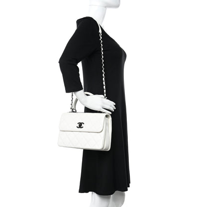 Chanel Lambskin Quilted Small Trendy CC Dual Handle Flap Bag White 2 of 11