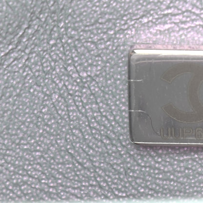 Chanel Iridescent Calfskin Quilted Mini Rectangular Flap Light Purple 6 of 10