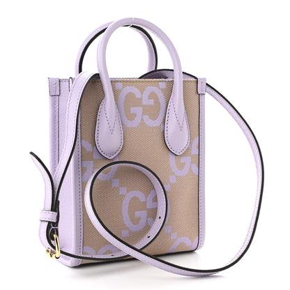 Gucci Monogram Jumbo GG Textured Dollar Calfskin Mini Tote Bag Beige Lapis 3 of 9