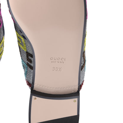 Gucci Velvet Lurex Square G Womens Princetown Slippers 38.5 Silver Multicolor 6 of 9