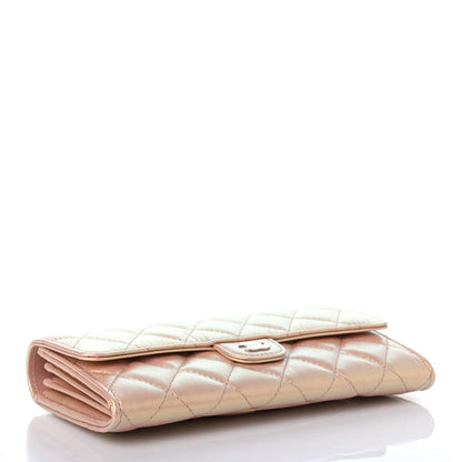 Chanel Iridescent Calfskin Quilted Large Gusset Flap Wallet Pink 4 of 8