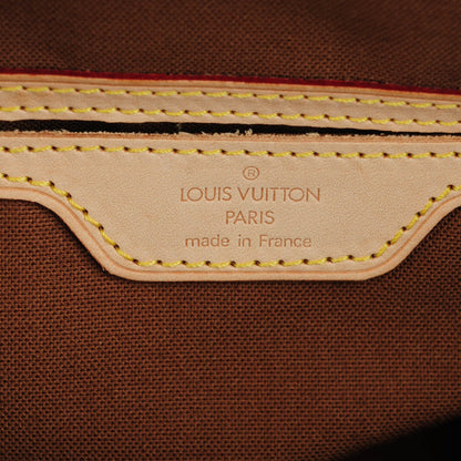 Louis Vuitton Monogram Cabas Mezzo 6 of 7
