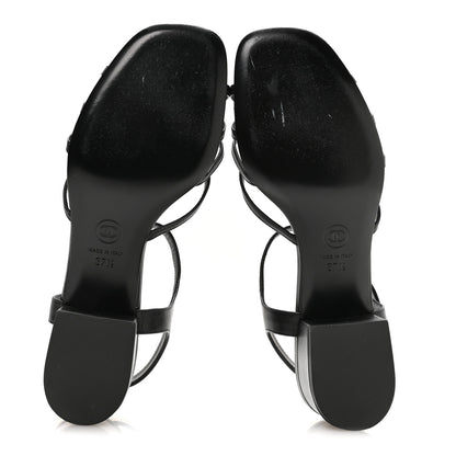 Chanel Lambskin Crystal CC Sandals 37.5 White 6 of 9