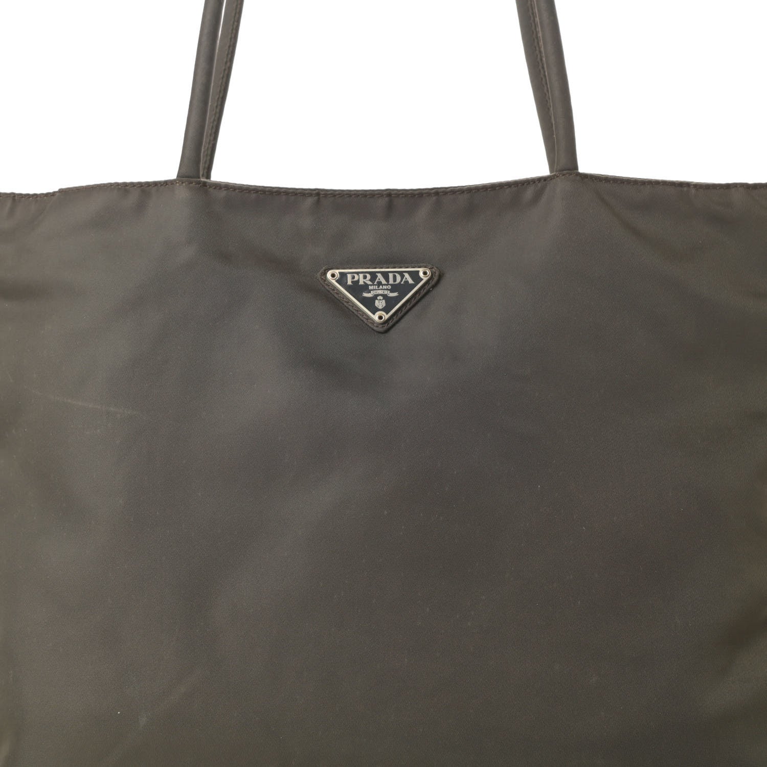 Prada Tessuto Nylon Tote Mimetico 8 of 13