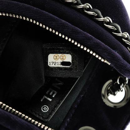 Chanel Velvet Mini Backpack Is Back Plum 8 of 8