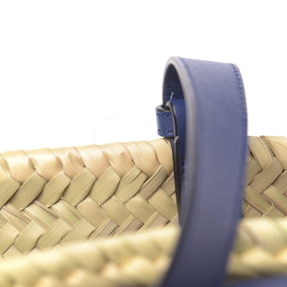 Loewe Raffia Basket Tote Bag Cream Multi 11 of 11