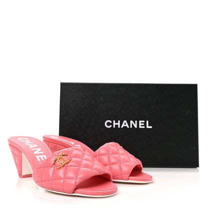 Chanel Lambskin Quilted Textured CC Mules 37.5 Pink 9 of 9