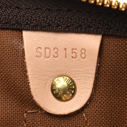 Louis Vuitton Monogram Keepall Bandouliere 45 7 of 16