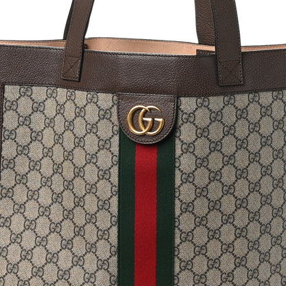 Gucci GG Supreme Monogram Web Large Ophidia Vertical Shopping Tote Brown 9 of 11