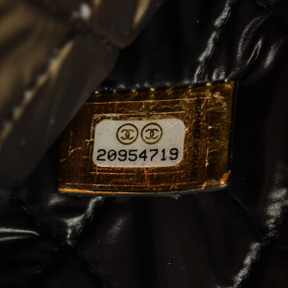 Chanel Metallic Lambskin Medium Je Ne Suis Pas En Solde Pouch Clutch Gold 7 of 7
