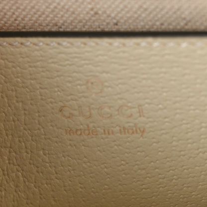 Gucci GG Supreme Monogram Animal Kawaii Cosmetic Case Multi White 6 of 8