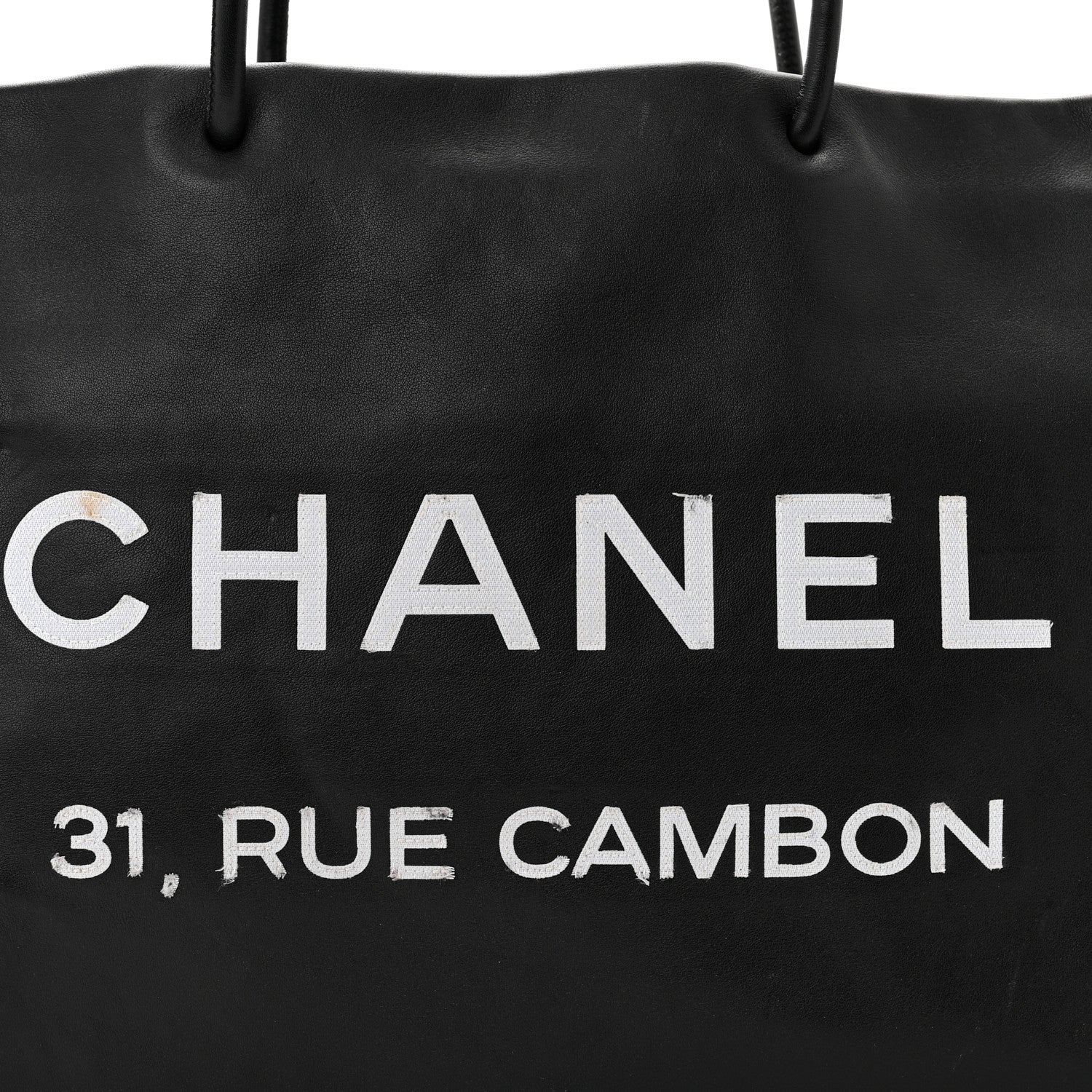 Chanel Calfskin Large Essential 31 Rue Cambon Tote Black 8 of 11