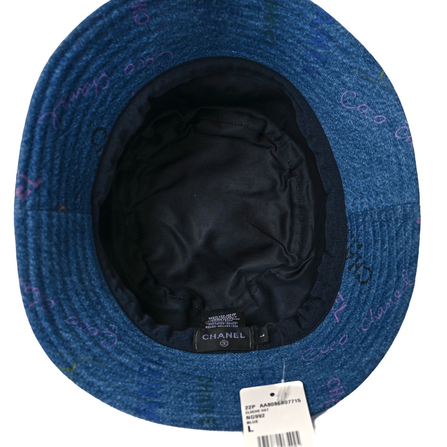 Chanel Denim Mood Cloche Bucket Hat L Blue 6 of 7