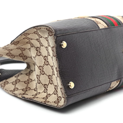 Gucci Monogram Web Junco Shoulder Bag Dark Brown 9 of 12
