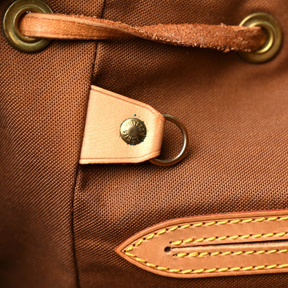 Louis Vuitton Monogram Montsouris GM Backpack 11 of 16