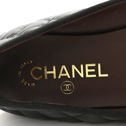 Chanel Aged Calfskin Quilted CC Cap Toe Ballerina Flats 38.5 Black 6 of 9