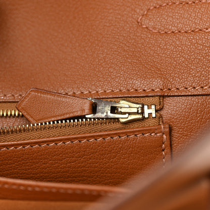 Hermes Gulliver Birkin 35 Gold 18 of 34