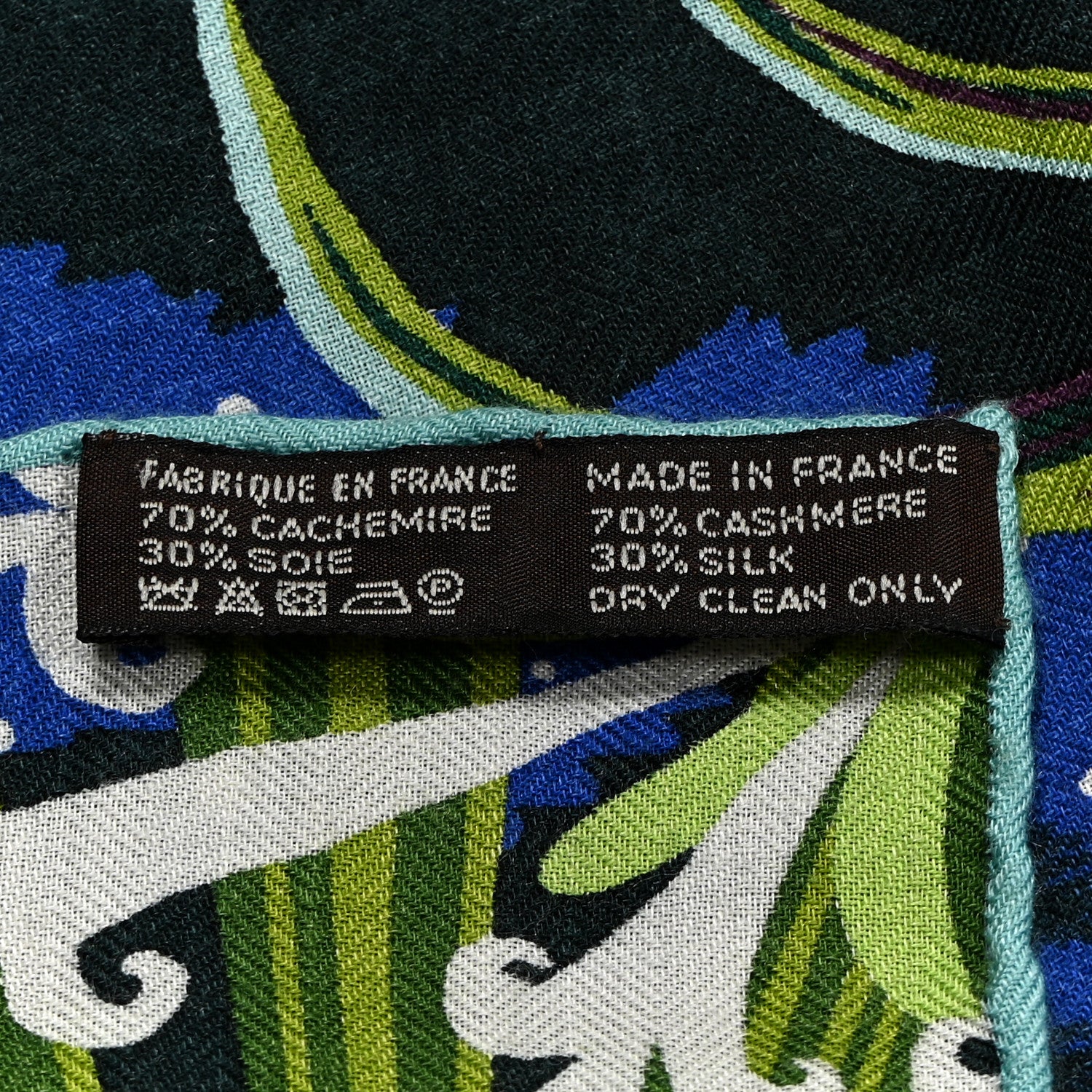 Hermes Cashmere Silk Tyger Tyger Shawl 140 2 of 5