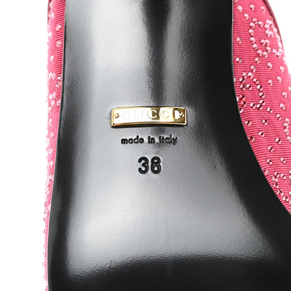 Gucci Moire Fabric Malaga Kid Crystal GG Monogram Square G 95mm Slide Sandals 38 Dark Cherry Red 8 of 9