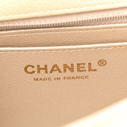 Chanel Metallic Goatskin Quilted Mini Rectangular Flap Gold 6 of 12