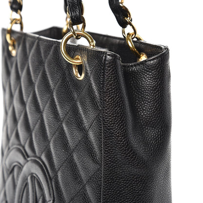 Chanel Caviar Quilted Petit Shopping Tote PST Black 13 of 13