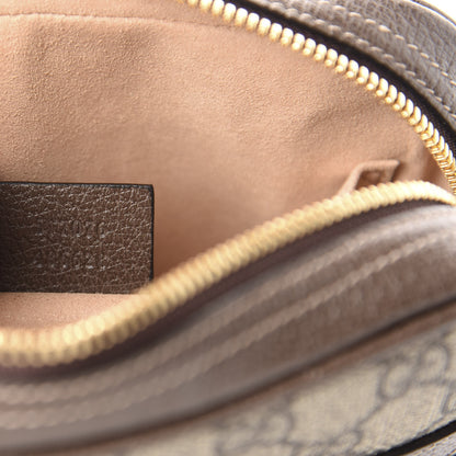 Gucci GG Supreme Monogram Web Small Ophidia Belt Bag 75 30 Dark Brown 7 of 10