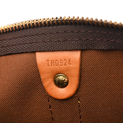 Louis Vuitton Monogram Keepall Bandouliere 45 6 of 30