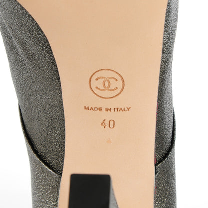 Chanel Metallic Leather Lace Up Booties 40 Kaki 9 of 10
