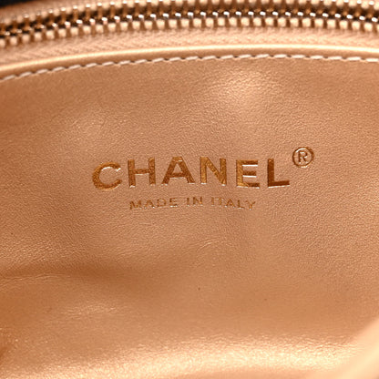 Chanel Suede Quilted Mini Medallion Multi Chain Flap Black 8 of 12