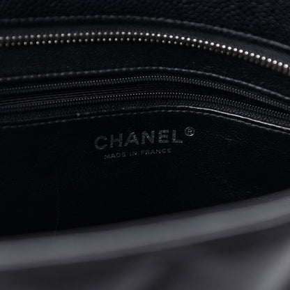 Chanel Caviar Quilted Medallion Tote Black 6 of 10