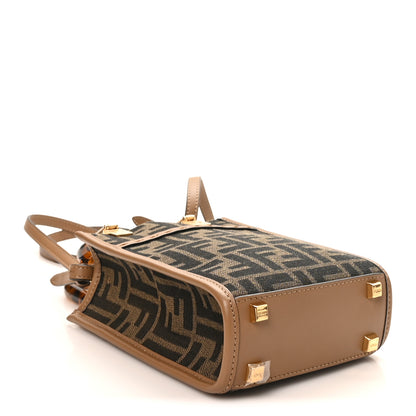 Fendi Fabric Jacquard Vitello King Plexiglass FF 1974 Mini Fendi Sunshine Shopper Tote Tobacco Moro Sand 4 of 10