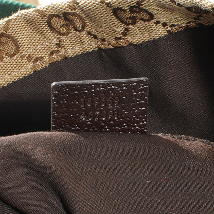 Gucci GG Monogram Medium Web Handle Vertical Tote Red 7 of 7