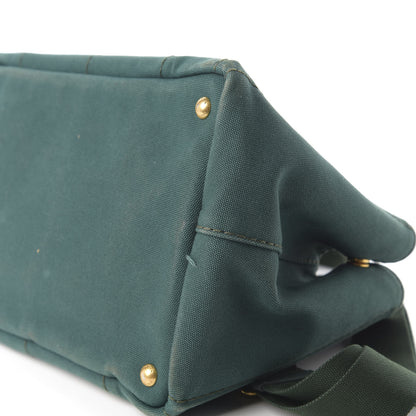 Prada Canapa Logo Tote Oleandro 6 of 9