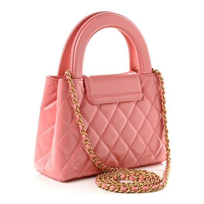 Chanel Shiny Aged Calfskin Quilted Nano Kelly Shopper Coral Pink 3 of 11