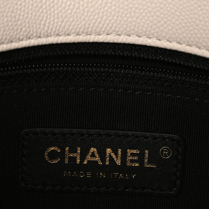 Chanel Caviar Quilted Mini CC You Flap White 5 of 10