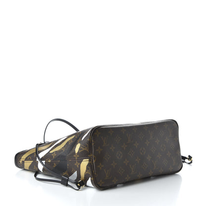 Louis Vuitton X LOL Monogram Neverfull MM Gold Silver 4 of 10