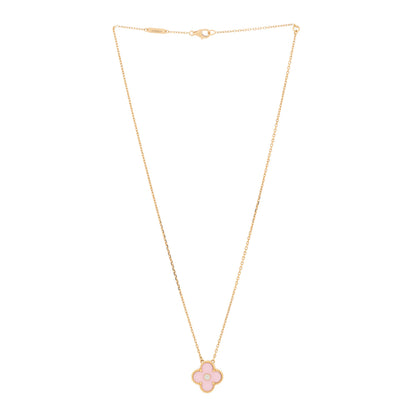 Van Cleef & Arpels 18K Rose Gold Diamond Pink Porcelain Vintage Alhambra Pendant Necklace 3 of 6