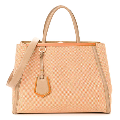 Fendi Canvas Vitello Regular 2Jours Tote Beige 1 of 12