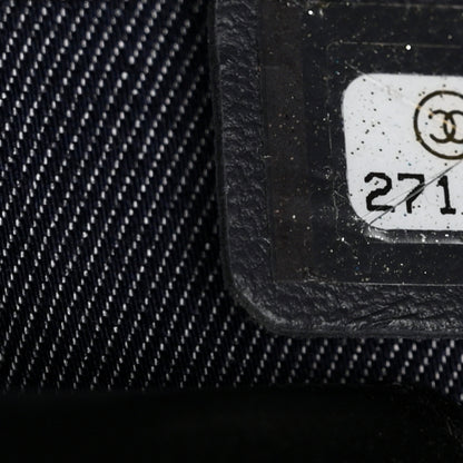 Chanel Crumpled Calfskin Cotton Small En Vogue Round Bag Black 6 of 10