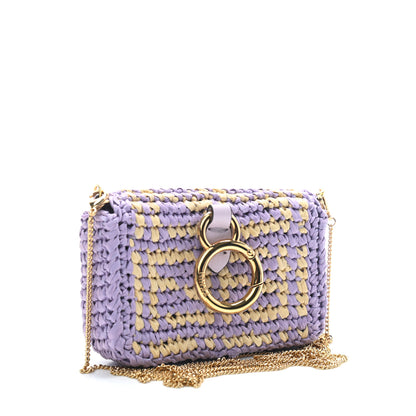 Fendi Raffia Vitello Seta FF Woven Nano Baguette Charm Anemone Natural 3 of 9